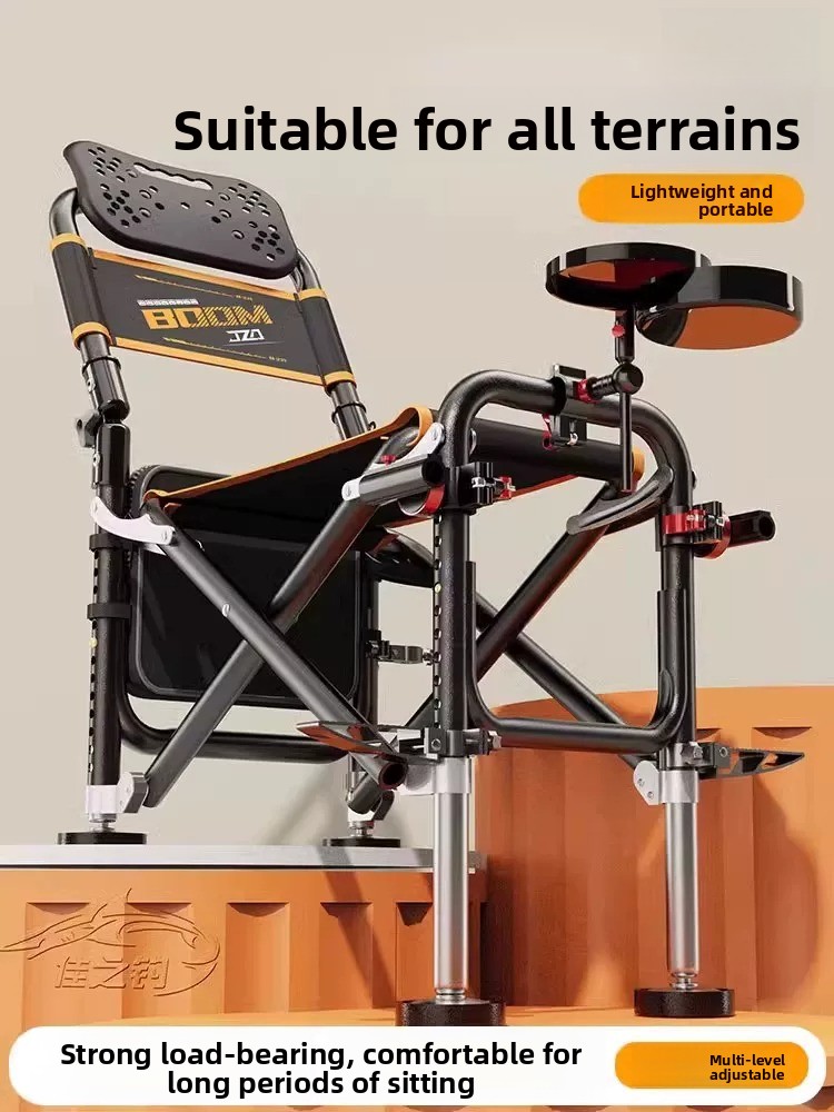 Folding Chair - Nuova Sedia da Pesca Multifunzionale Knight,