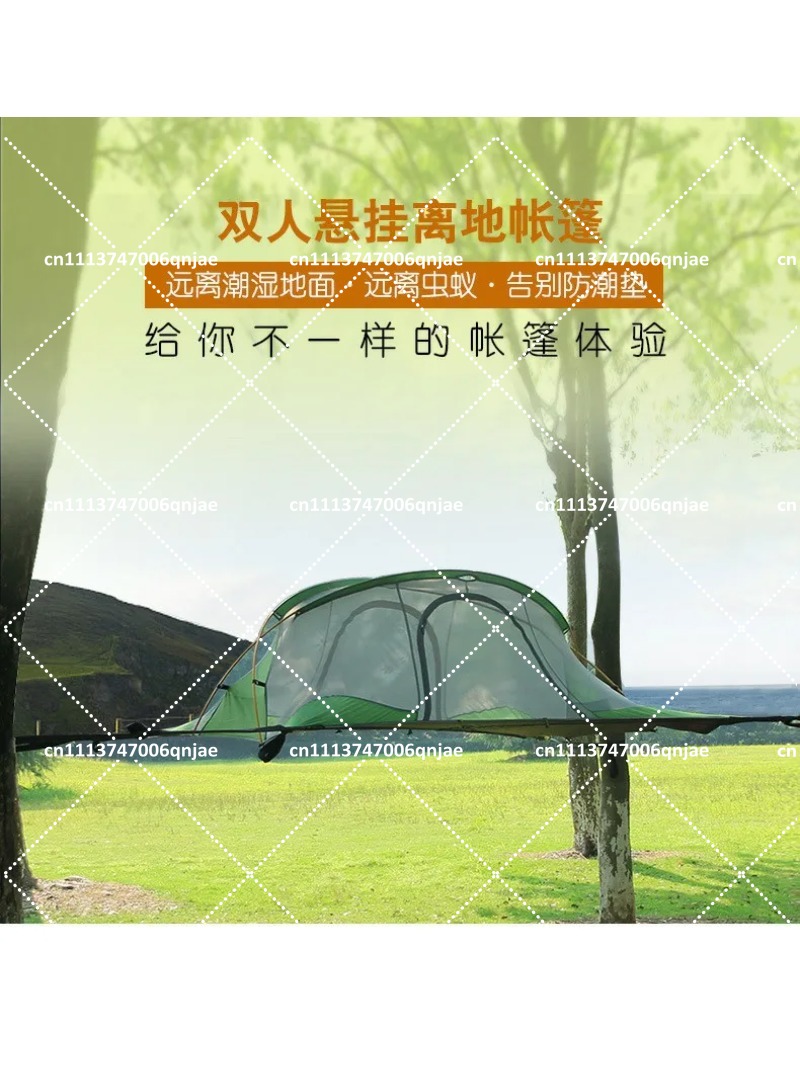Outdoor Camping Mosquito Net - Tenda a Rete Portatile Verde per