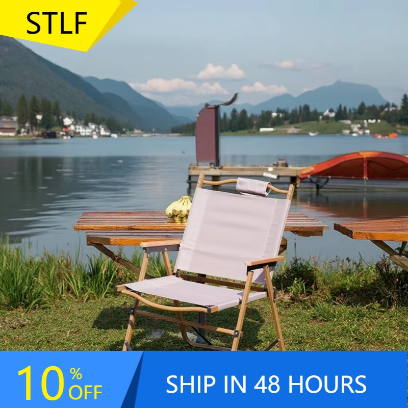 Outdoor Camping Folding Chair - Sedia da campeggio pieghevole compatta di
