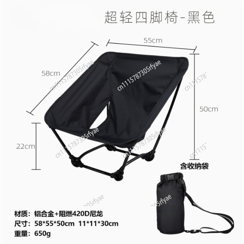 Sedia da campeggio e da trekki - Outdoor Camping Folding Chair recensione e prezzo