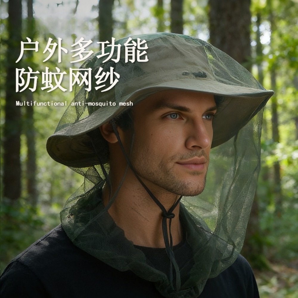 Cappello da Pesca Regolabile A - Outdoor Camping Mosquito Net recensione e prezzo