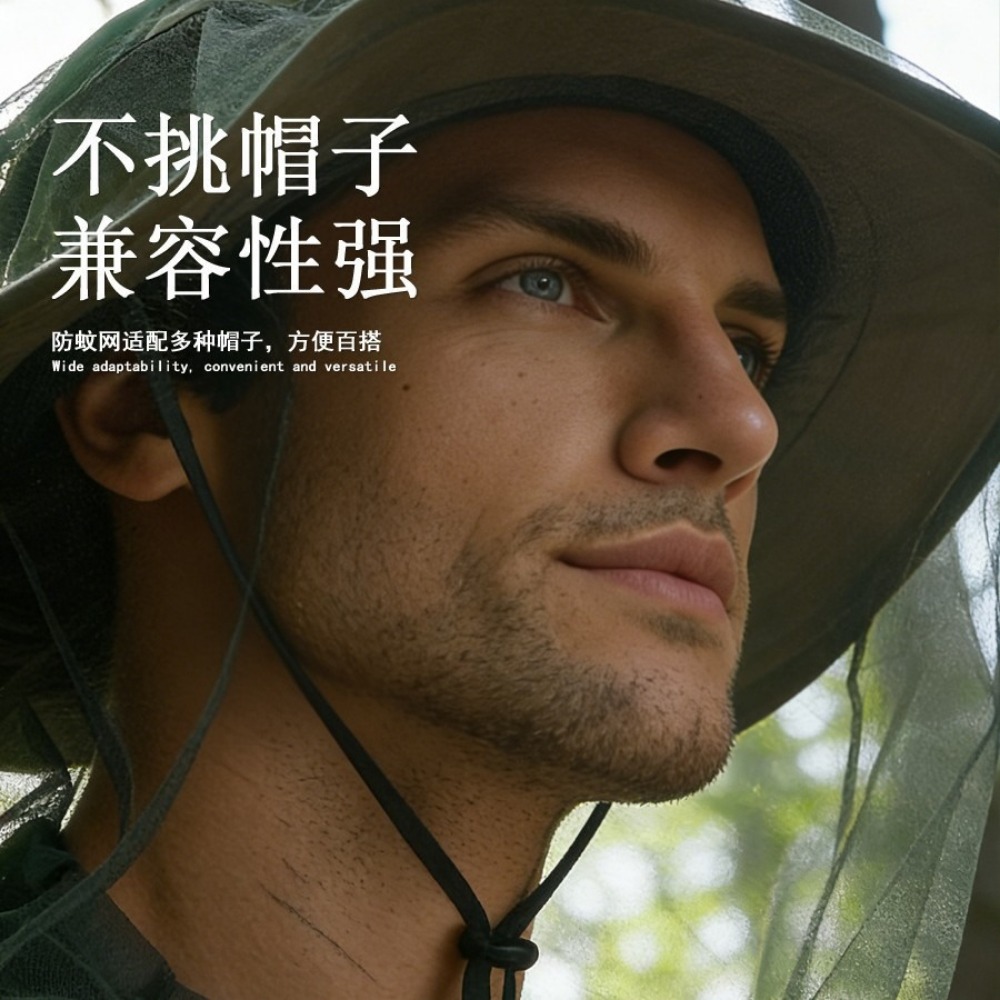 Cappello da Pesca Regolabile A - Outdoor Camping Mosquito Net recensione e prezzo