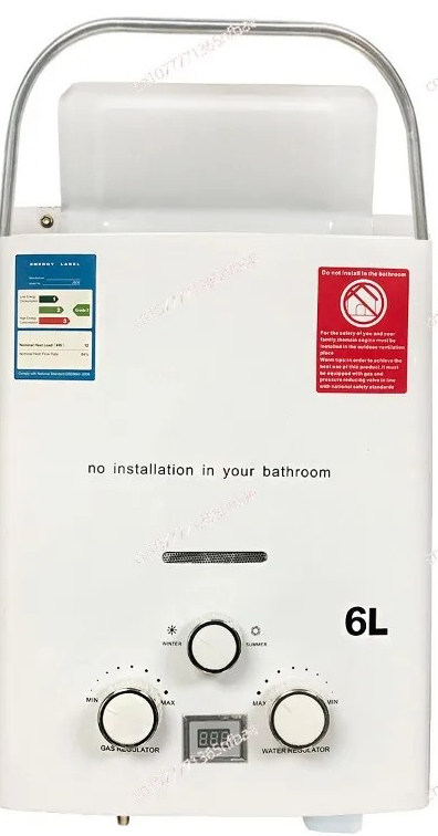 Scaldabagno esterno portatile  - Outdoor Camping Water Heater recensione e prezzo