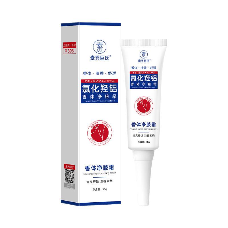 Crema Deodorante Antitraspiran - Outdoor Camping Australia recensione e prezzo