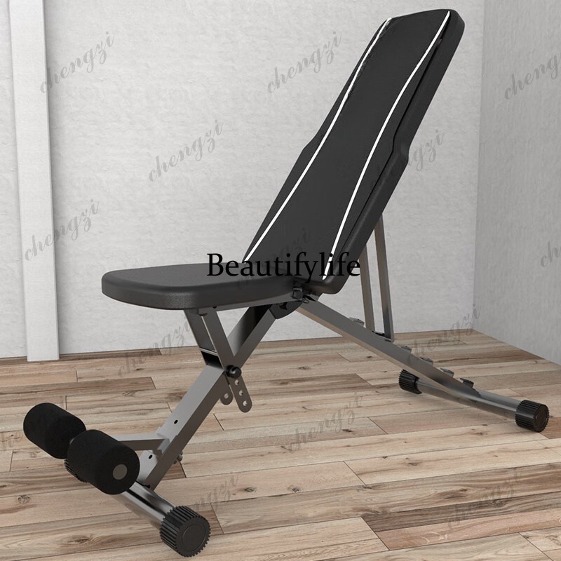 Panca per Manubri Multifunzion - Folding Chair recensione e prezzo
