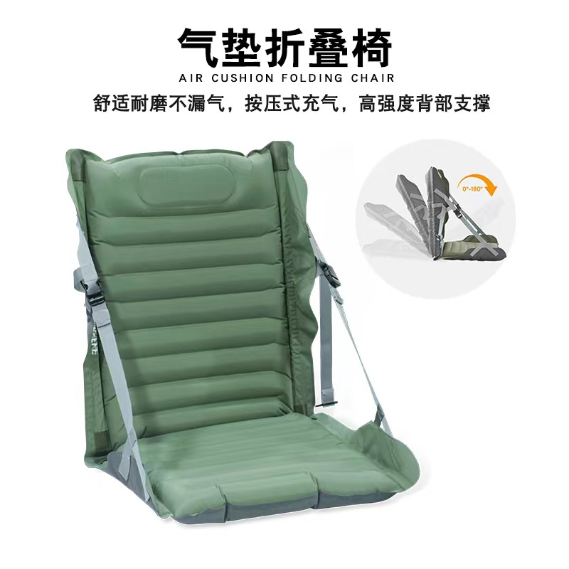 Sedili pieghevoli gonfiabili d - Outdoor Camping Folding Chair recensione e prezzo
