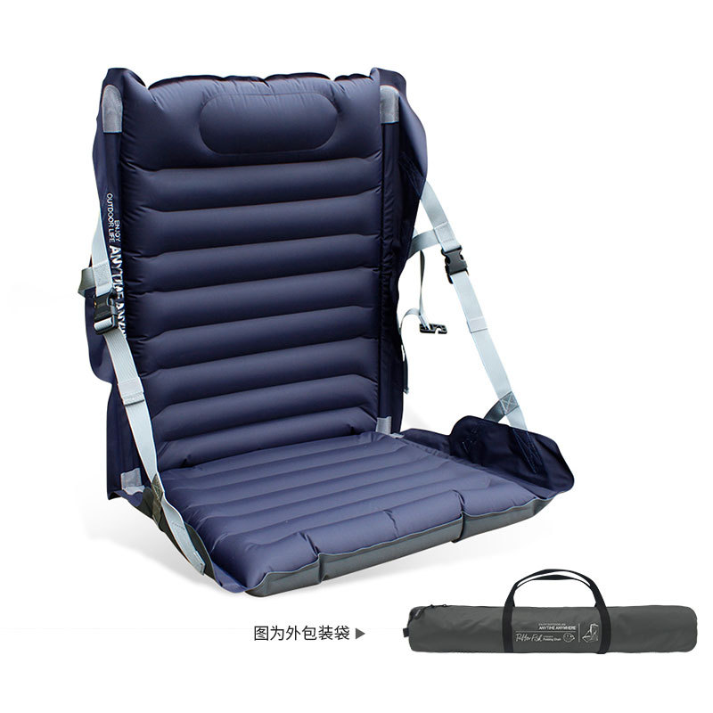 Sedili pieghevoli gonfiabili d - Outdoor Camping Folding Chair recensione e prezzo