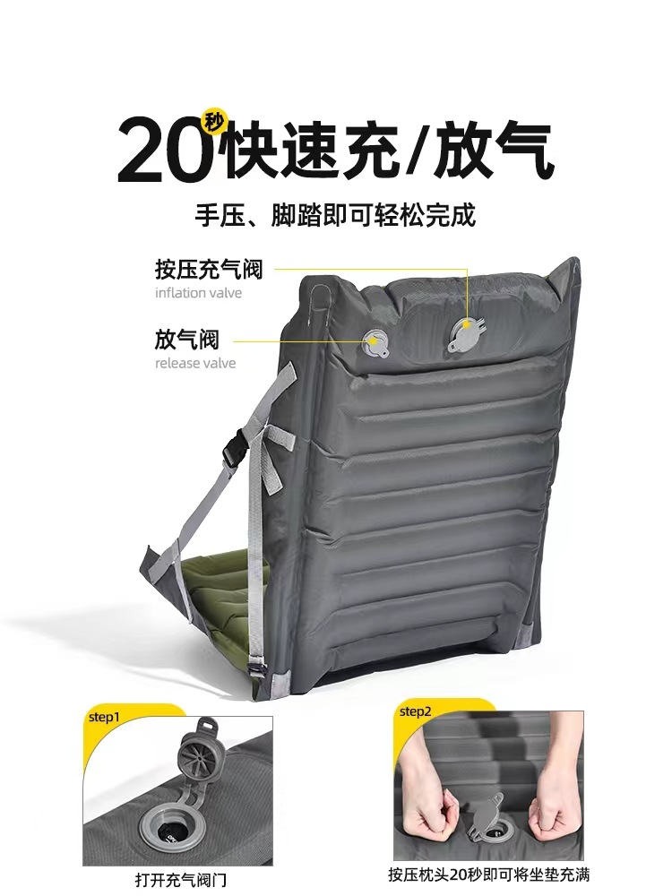 Sedili pieghevoli gonfiabili d - Outdoor Camping Folding Chair recensione e prezzo