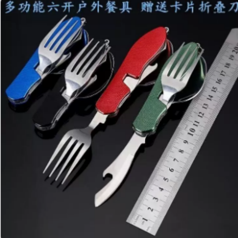 Set Posate Pieghevoli in Accia - Outdoor Camping Ute recensione e prezzo