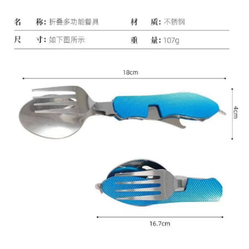 Set Posate Pieghevoli in Accia - Outdoor Camping Ute recensione e prezzo