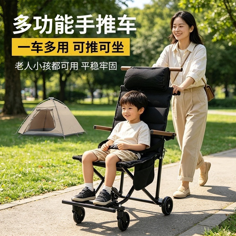Sedia Pieghevole da Esterno co - Outdoor Camping Folding Chair recensione e prezzo