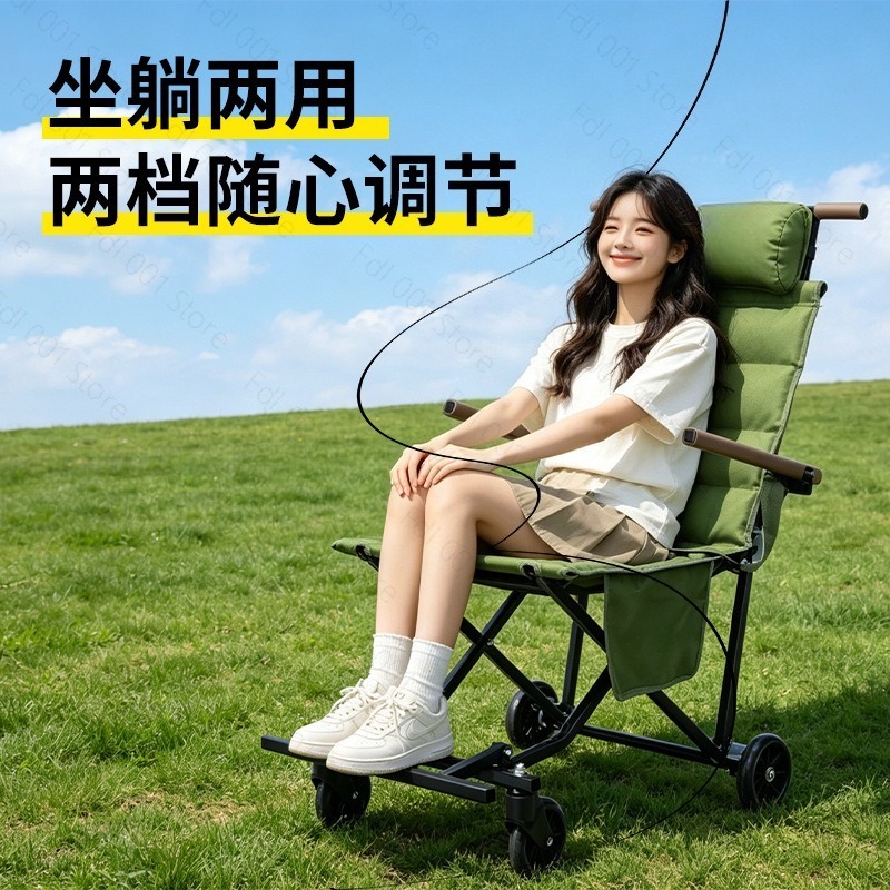 Sedia Pieghevole da Esterno co - Outdoor Camping Folding Chair recensione e prezzo