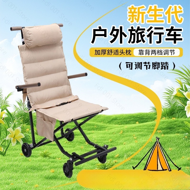 Sedia Pieghevole da Esterno co - Outdoor Camping Folding Chair recensione e prezzo