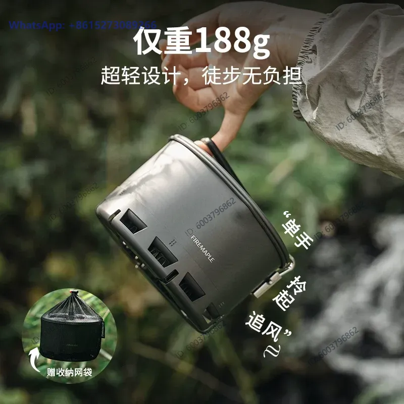 Set da campeggio Huofeng Qings - Cooking Outdoor Camping recensione e prezzo