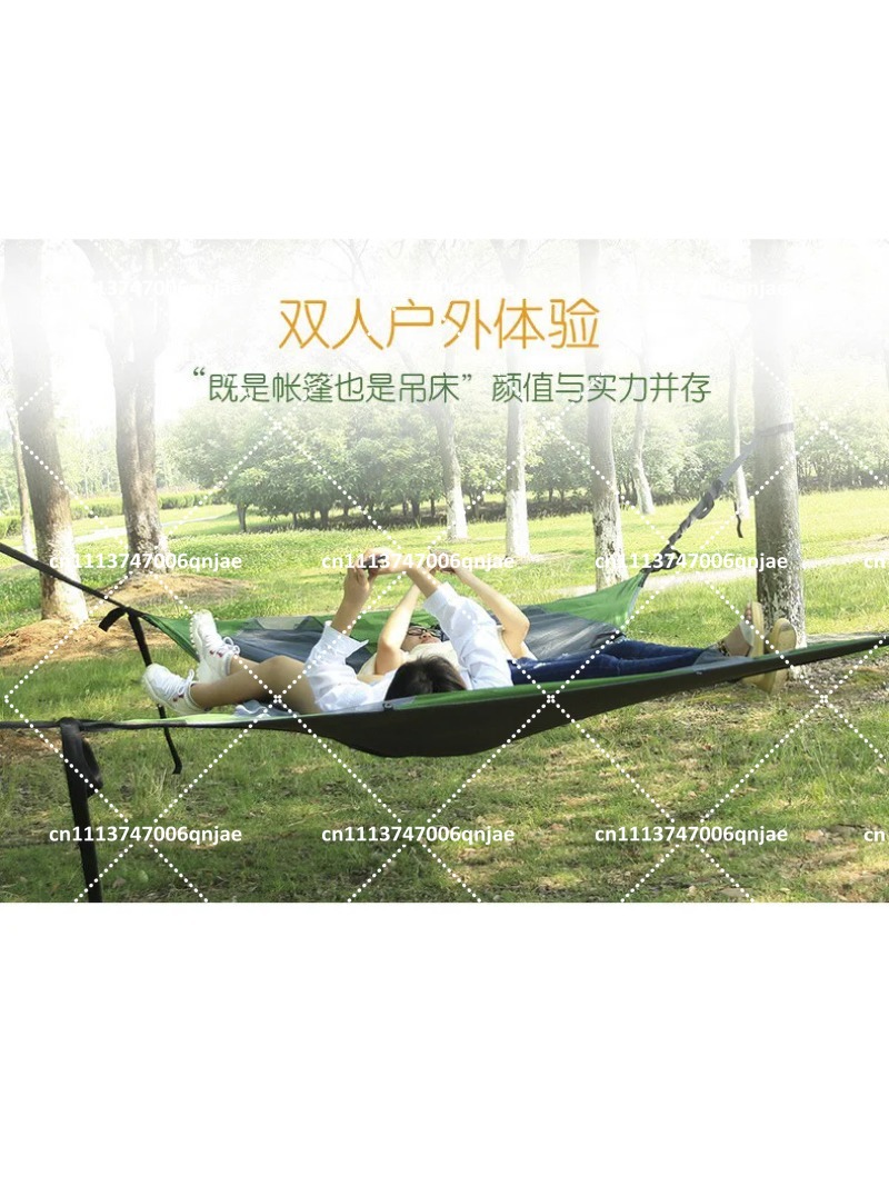 Tenda a Rete Portatile Verde p - Outdoor Camping Mosquito Net recensione e prezzo