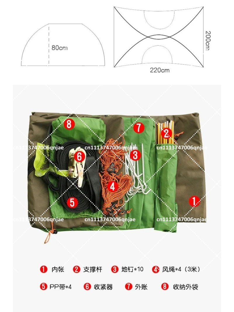 Tenda a Rete Portatile Verde p - Outdoor Camping Mosquito Net recensione e prezzo