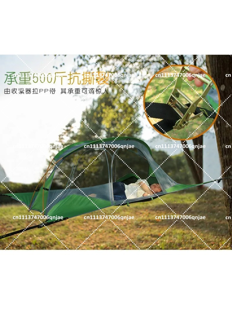 Tenda a Rete Portatile Verde p - Outdoor Camping Mosquito Net recensione e prezzo