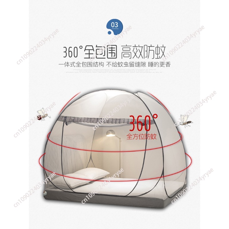 Zanzariera pieghevole One Touc - Outdoor Camping Mosquito Net recensione e prezzo